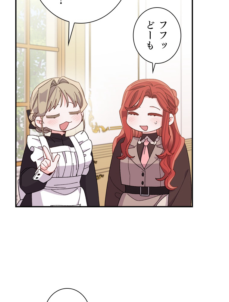 P60