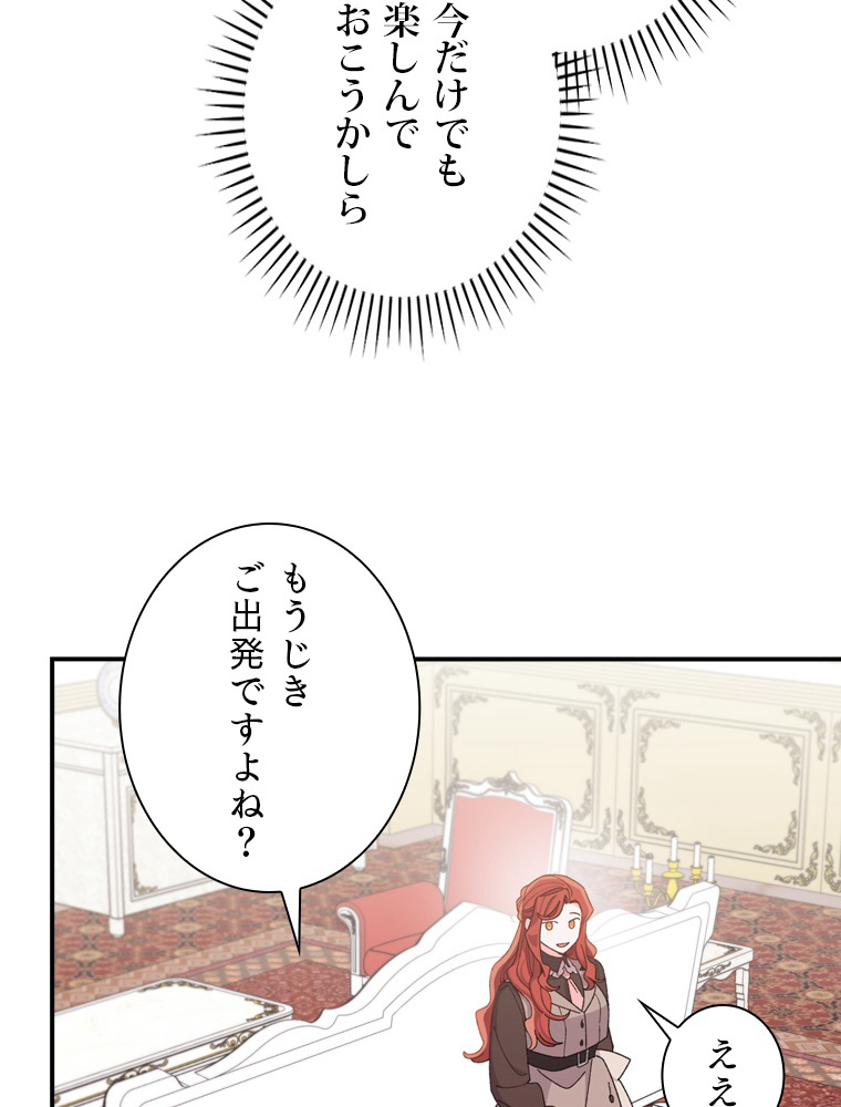 P62