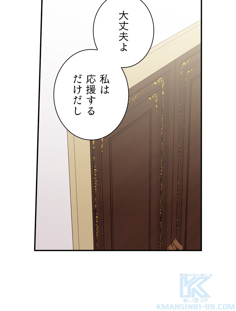 P64