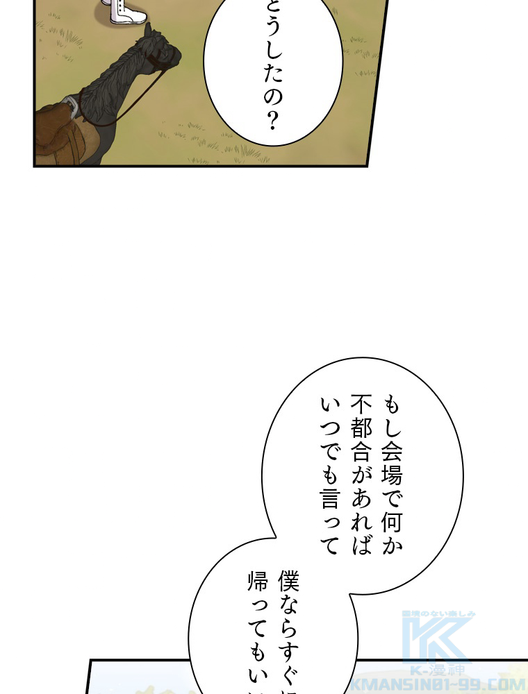 P67