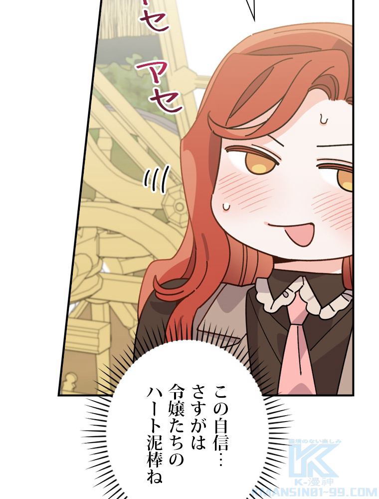 P82