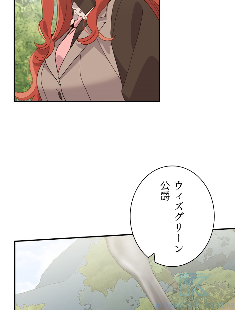 P85