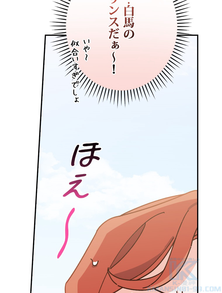 P88
