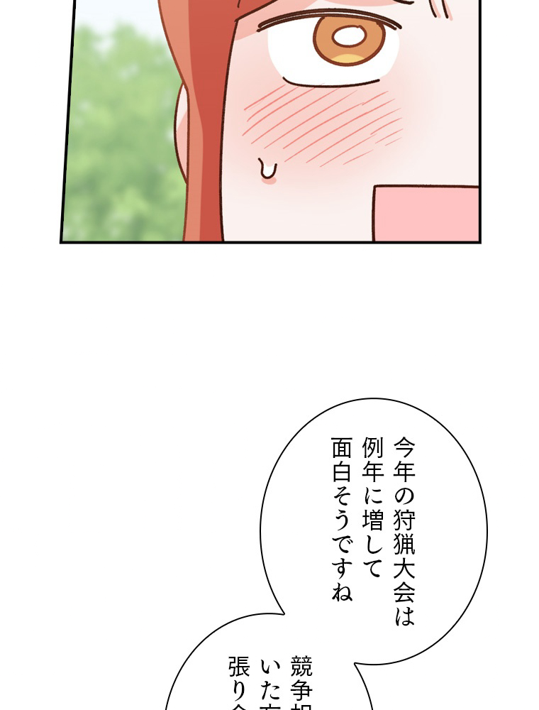 P89