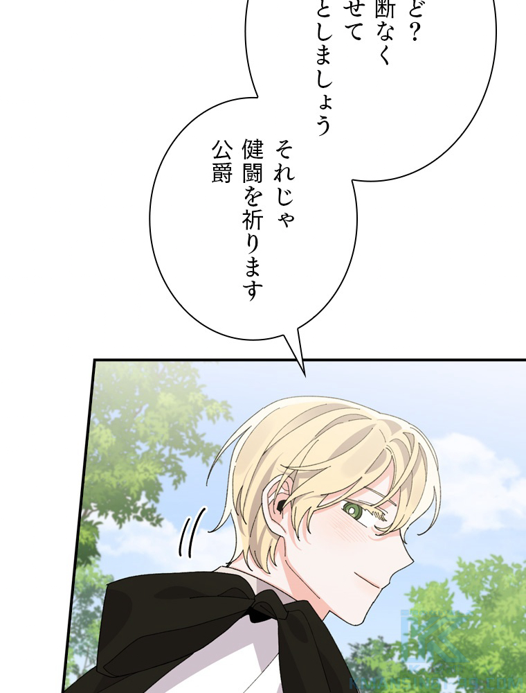 P97
