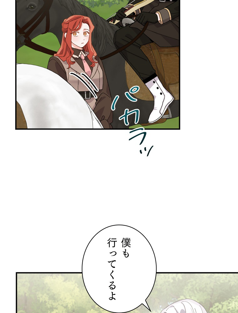P99
