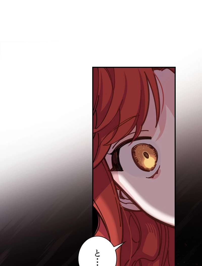 P101
