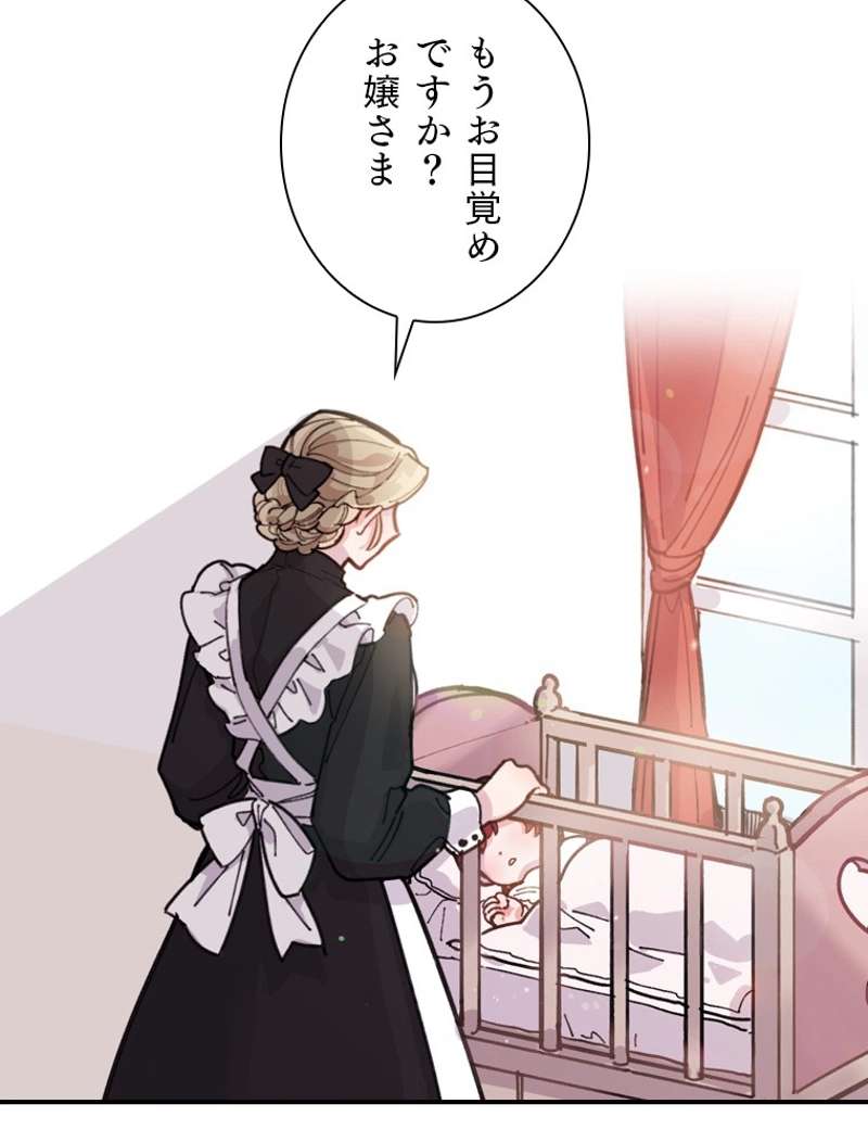 P42