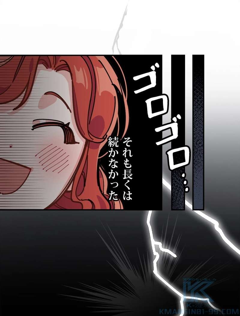 P58