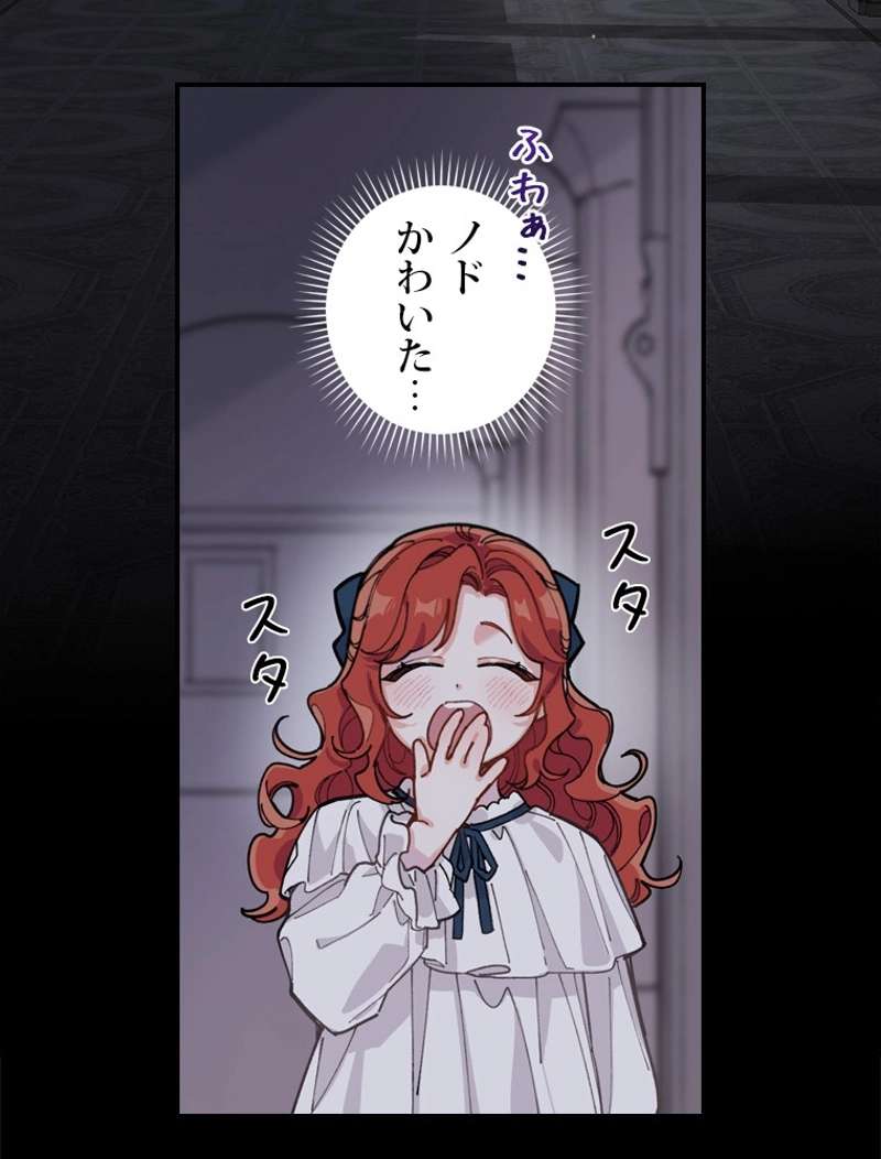 P63