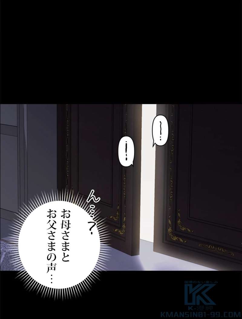 P64