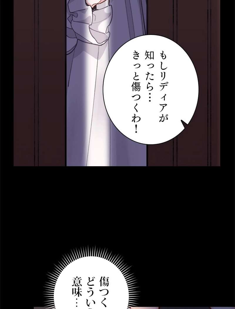 P66