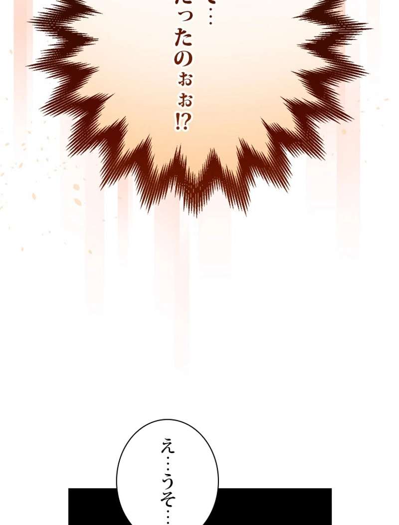 P71
