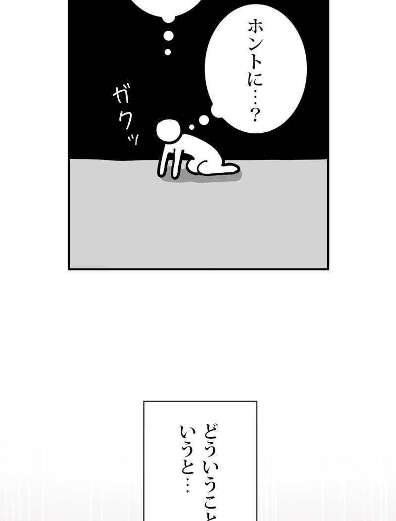P72