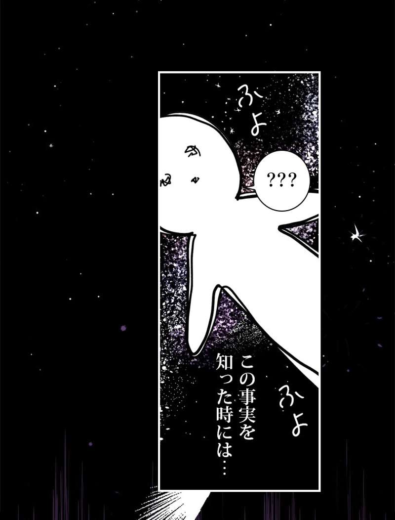 P77