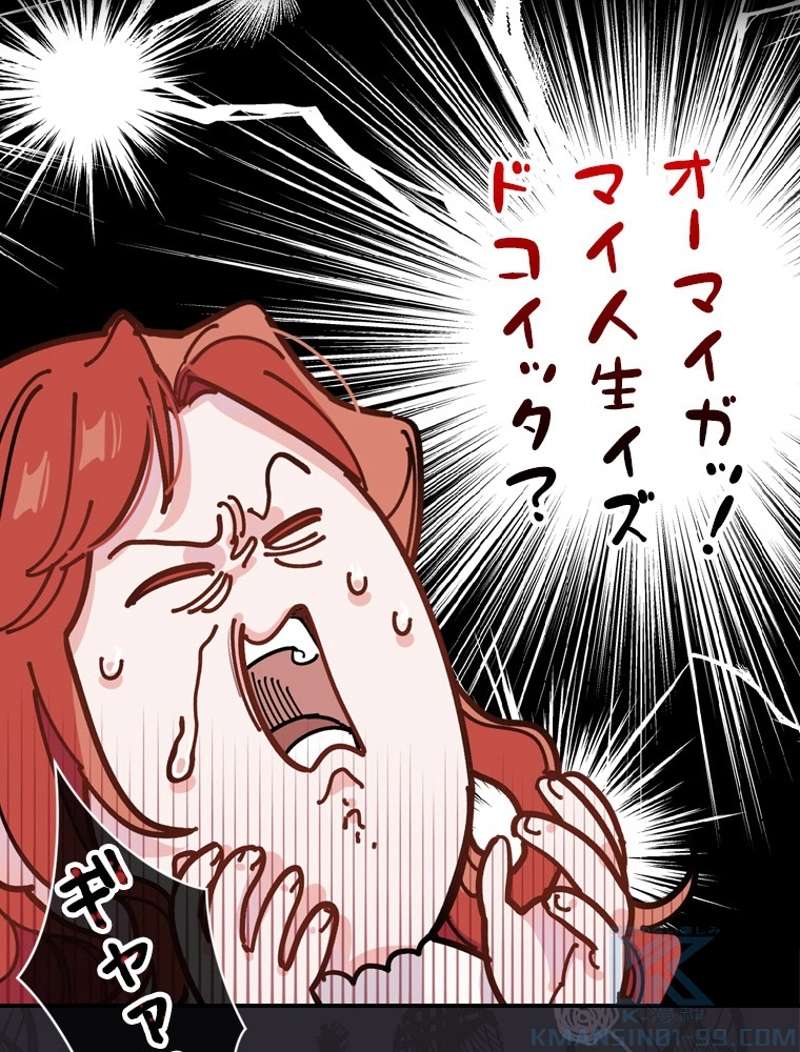 P79
