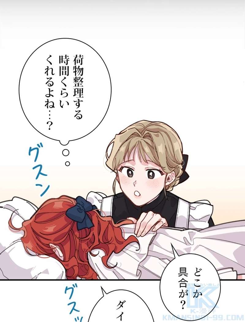 P82
