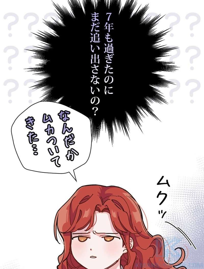 P91