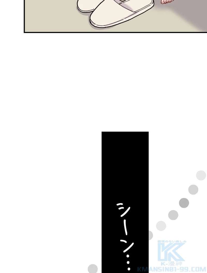 P94