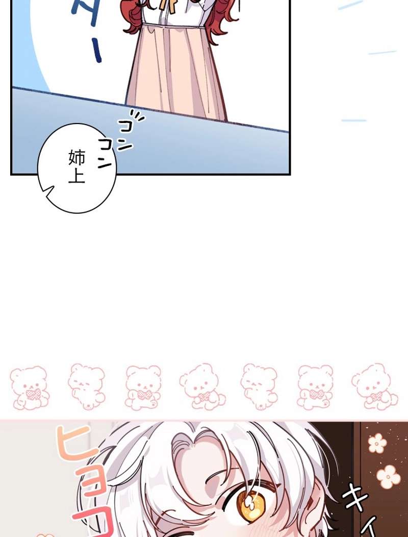 P96
