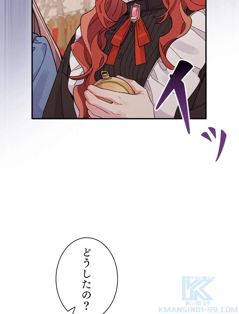 P106