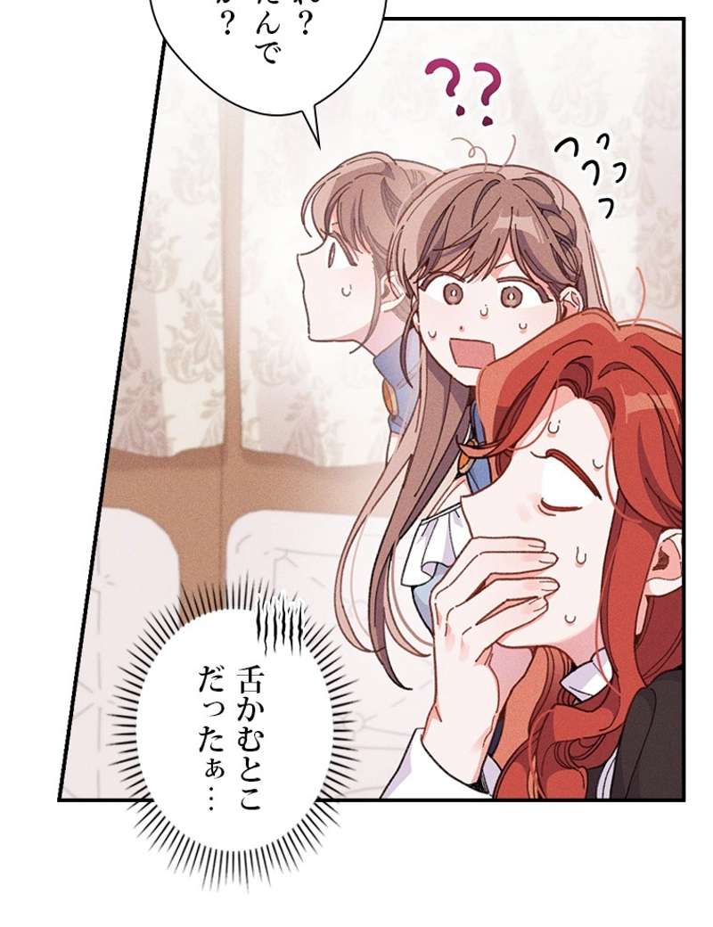 P24