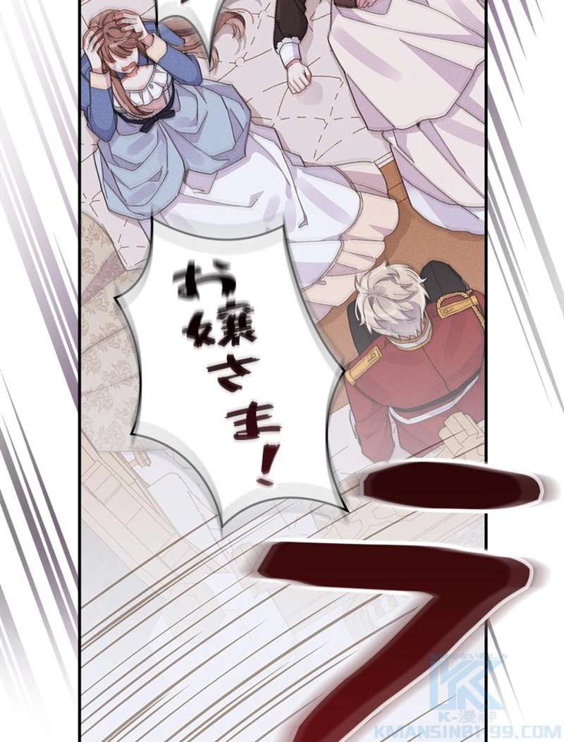 P49