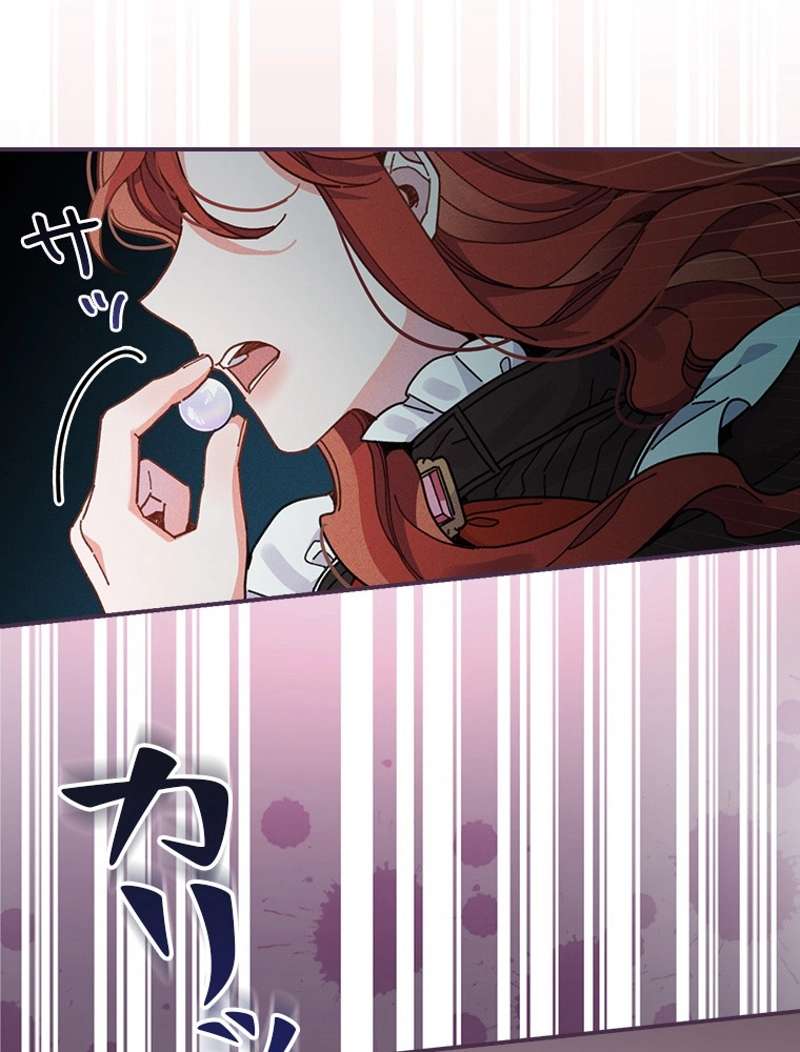P53