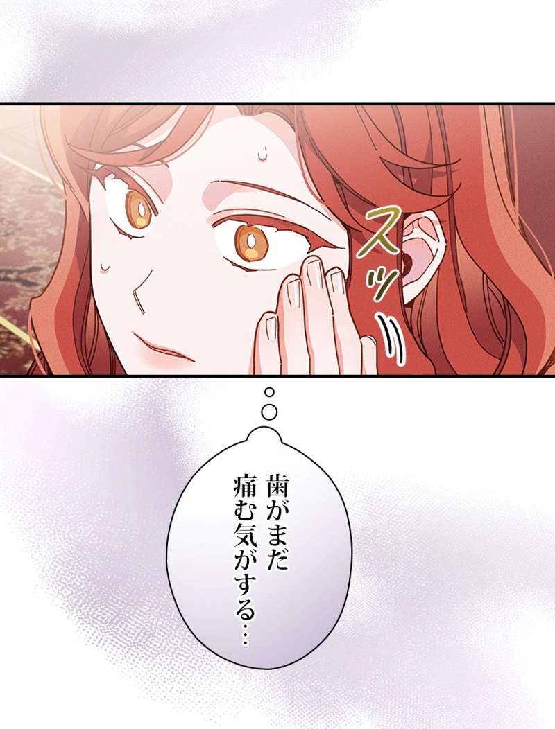 P60