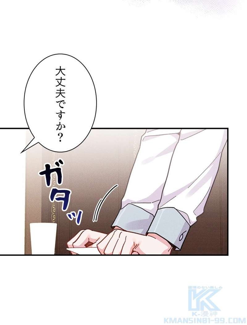 P61