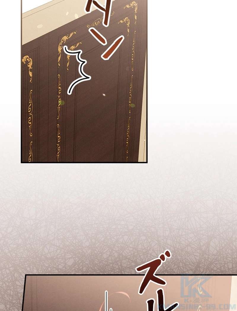 P64