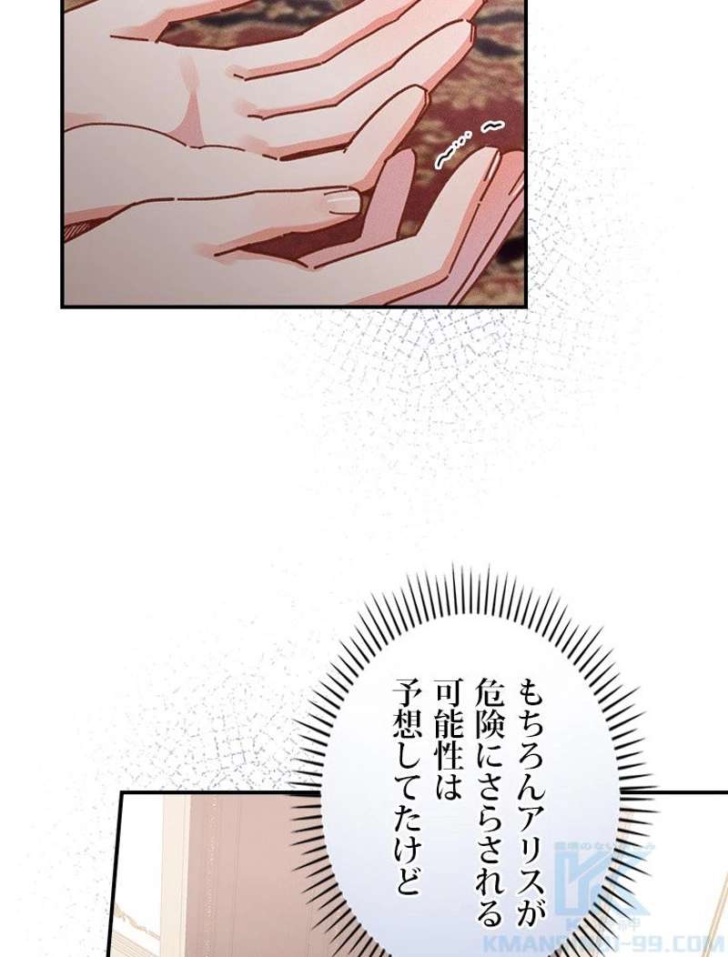 P73