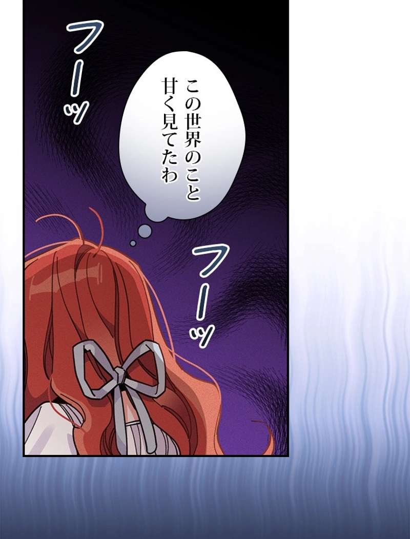 P78