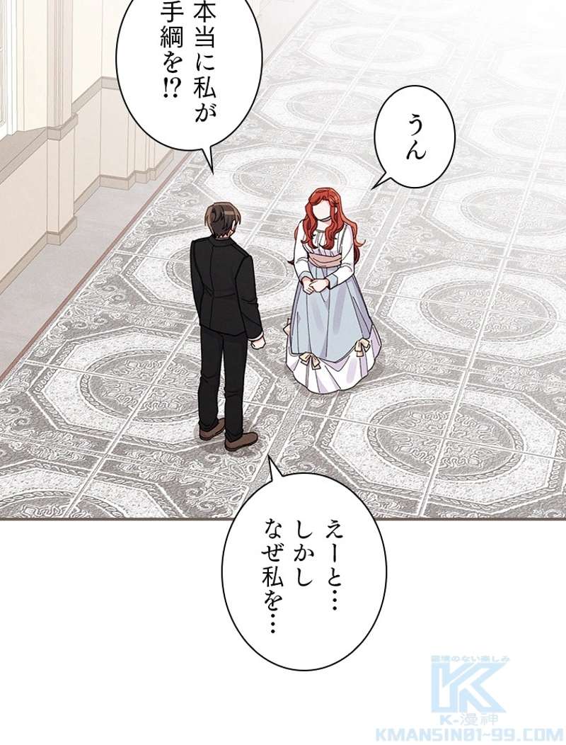 P82