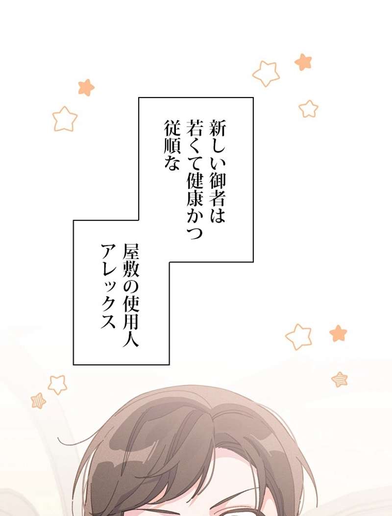 P83