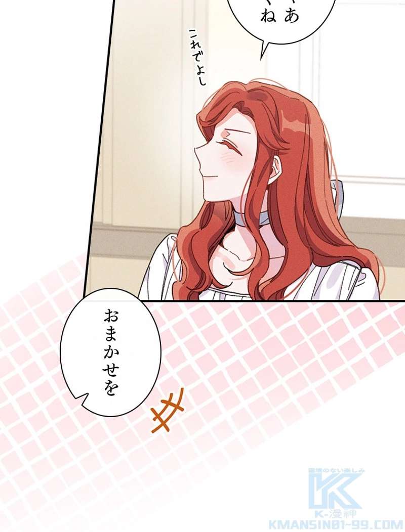 P88