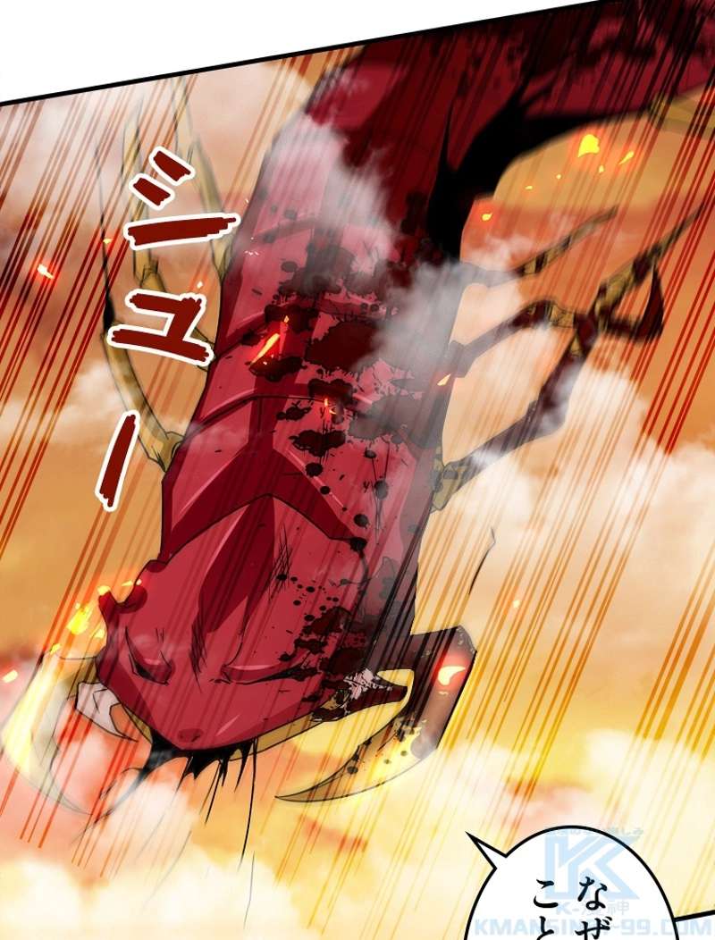 P52