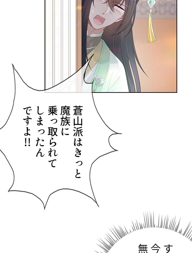 P41