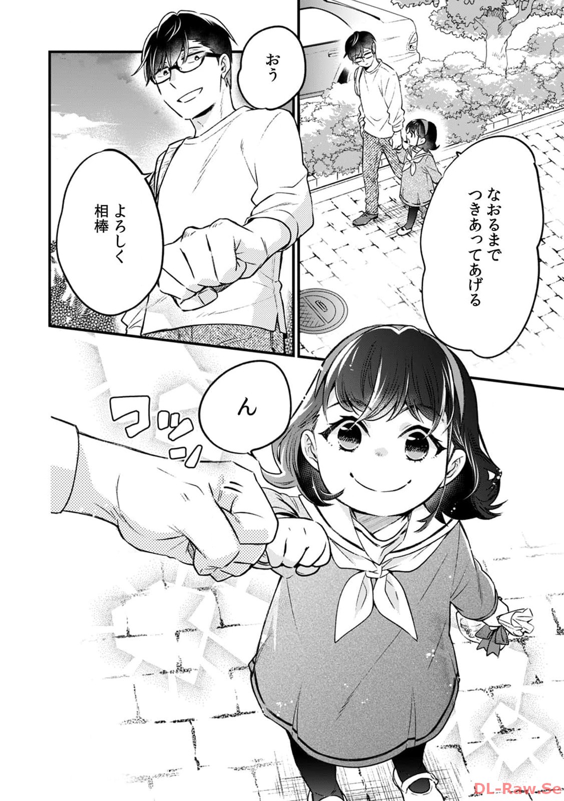 P30