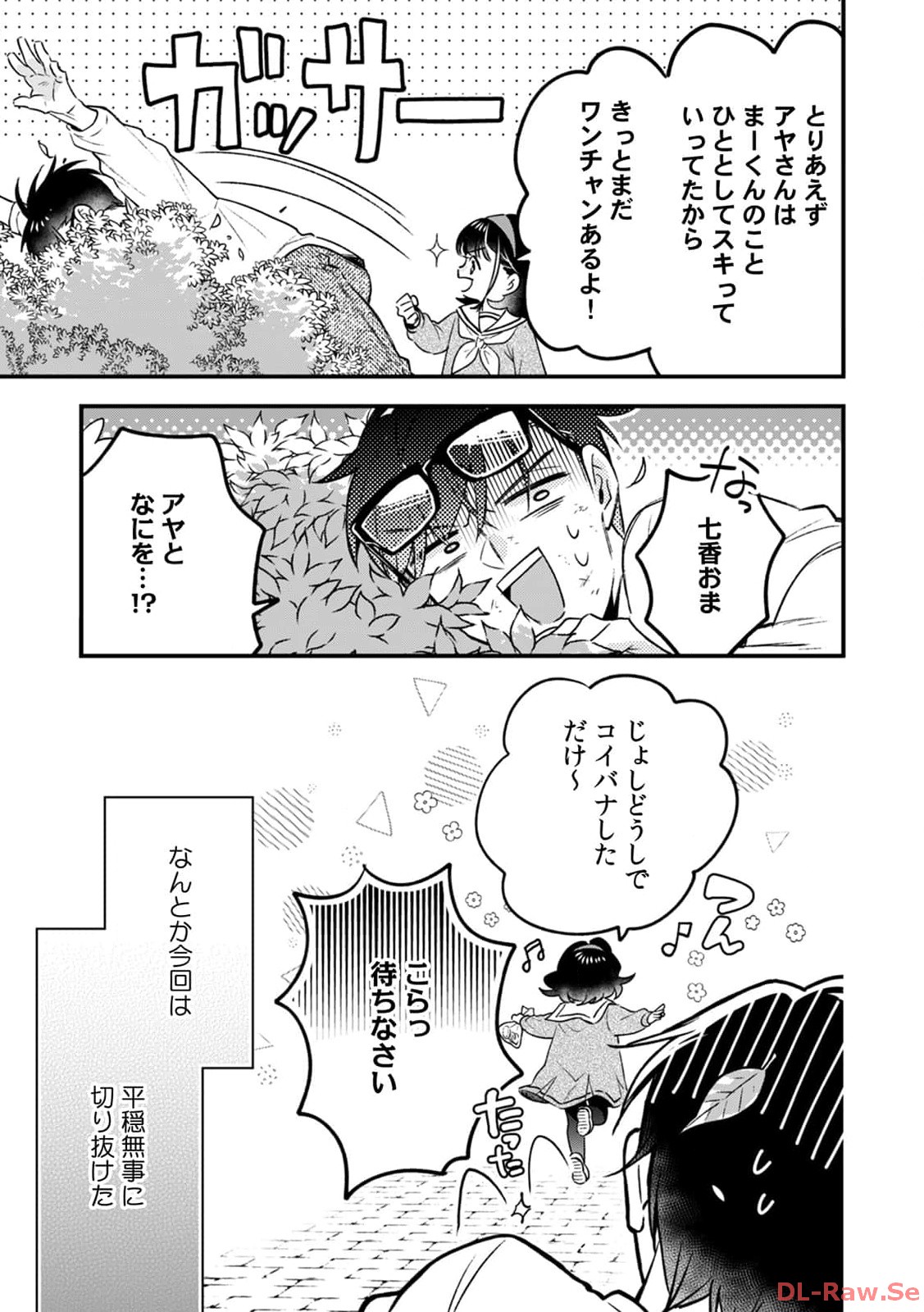 P31