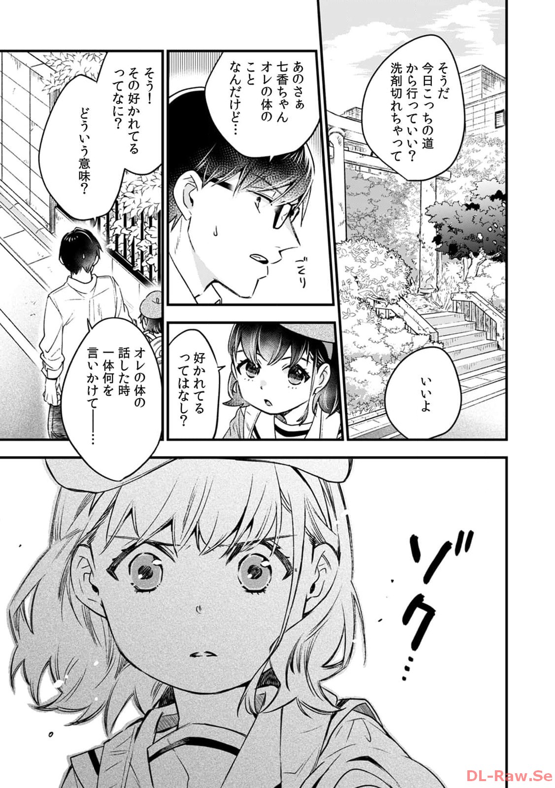 P29