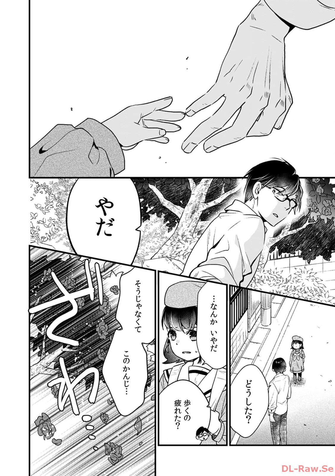 P30