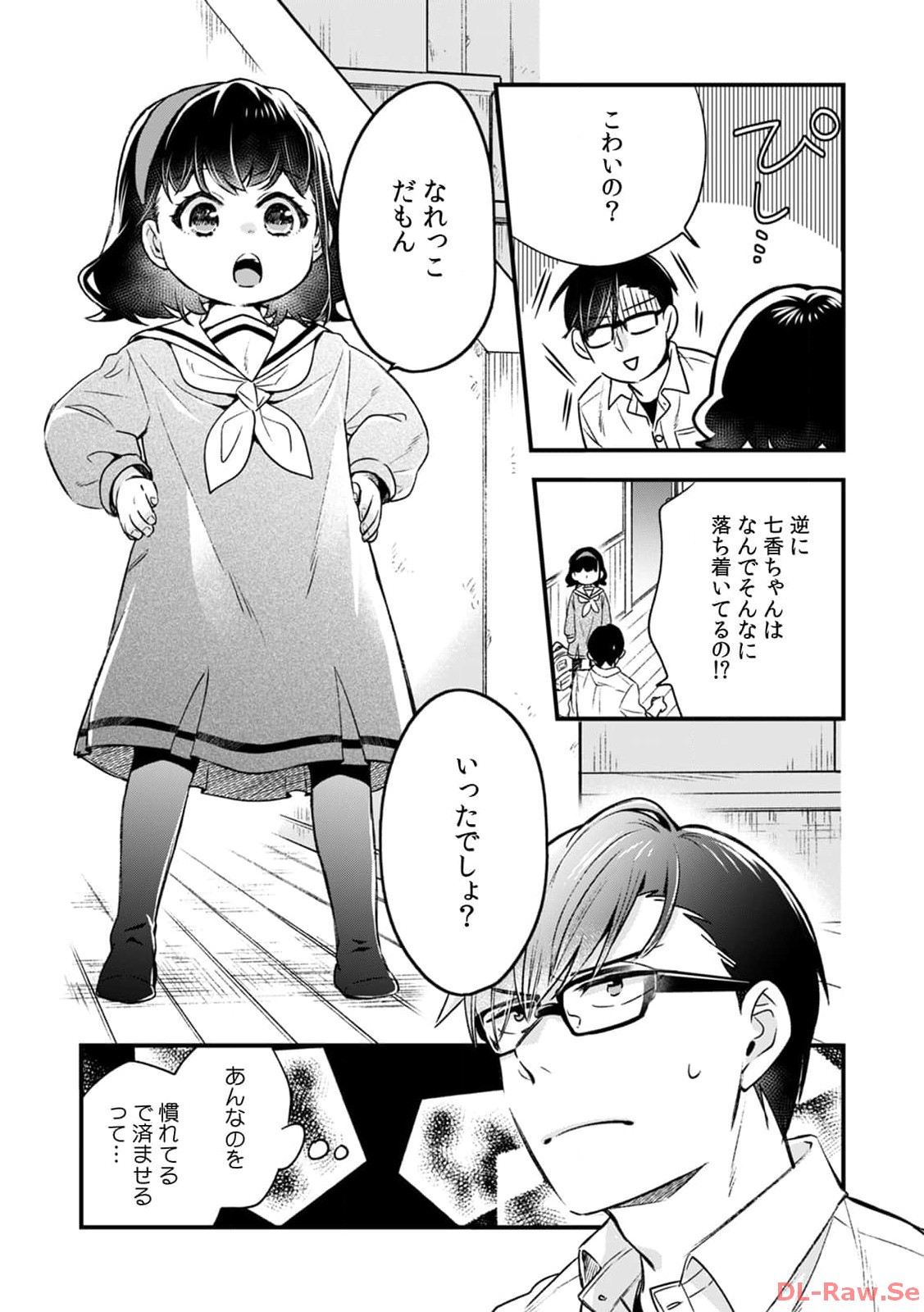 P11