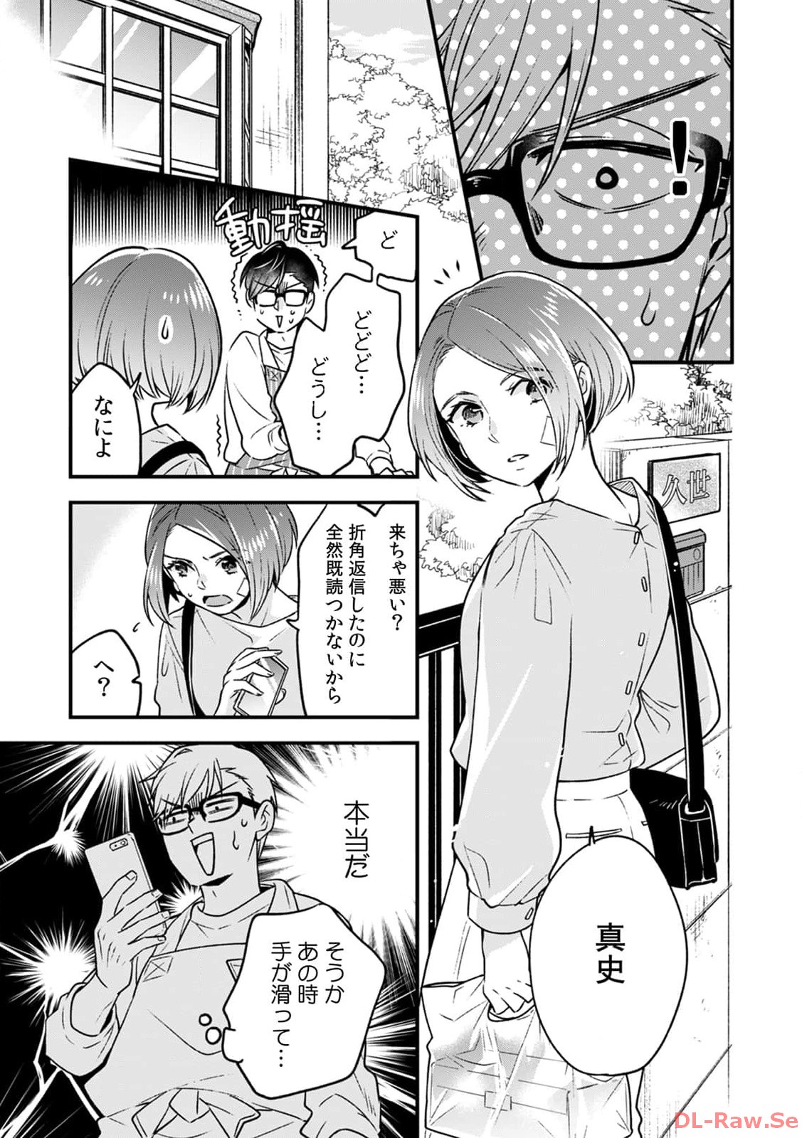 P31