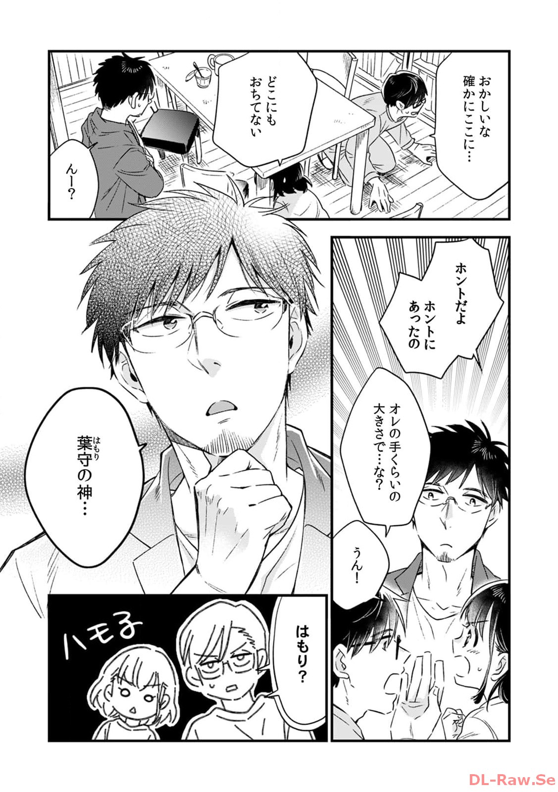 P29
