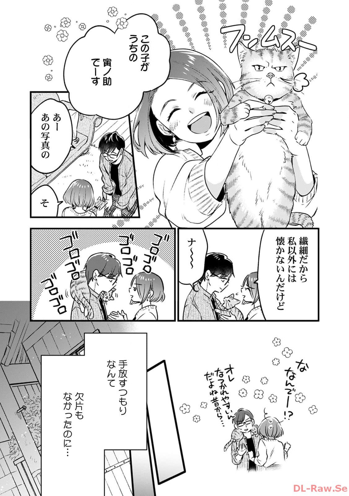 P17