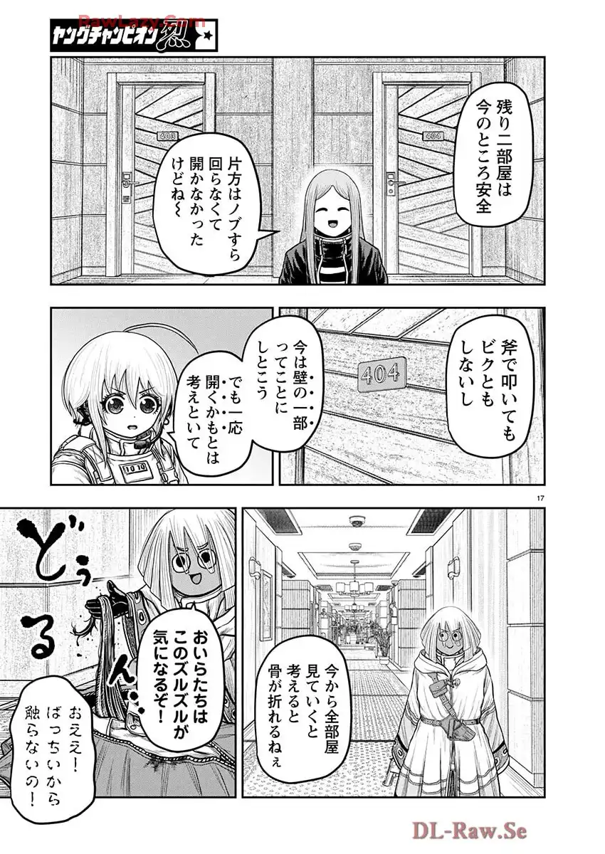 P17