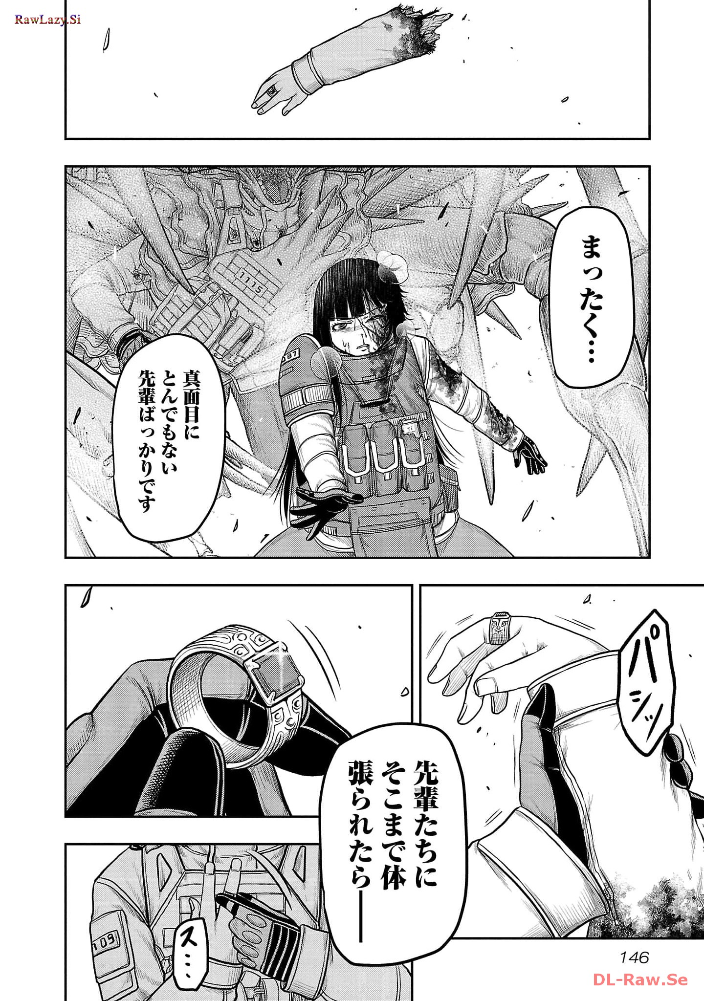P14