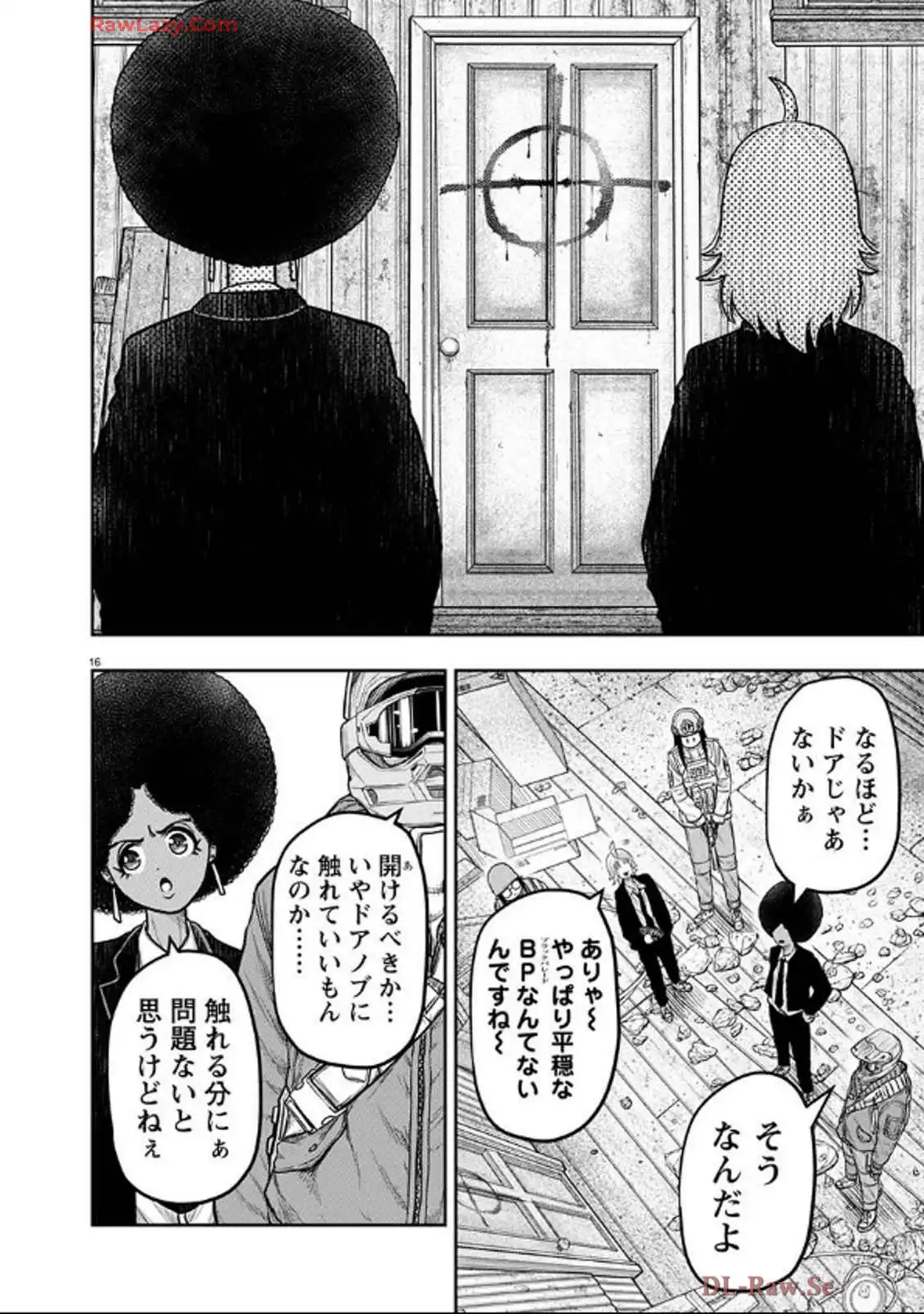 P16