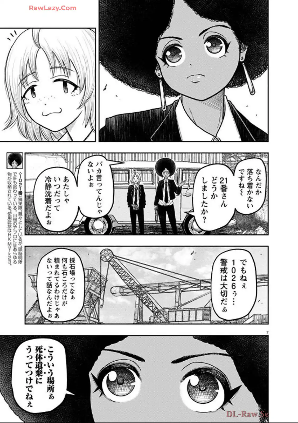 P7